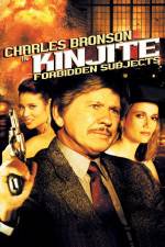 Watch Kinjite Forbidden Subjects Putlocker