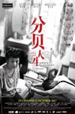 Watch Shuttle Life Putlocker