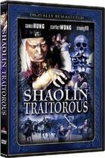 Watch Traitorous Putlocker