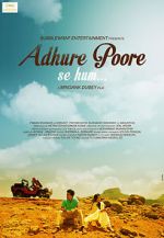 Watch You and Me Putlocker