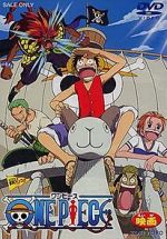 Watch One Piece: The Movie Putlocker