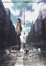 Watch Steins Gate the Movie: Load Region of Déjà vu Putlocker