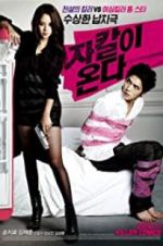 Watch Codename: Jackal Putlocker