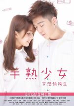 Watch Girls Generation Putlocker