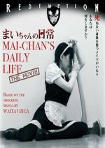 Watch Mai-chan no nichijô Putlocker