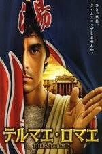 Watch Thermae Romae Putlocker