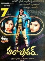 Watch Hello Brother Putlocker