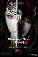 Watch Thunderbolt Fantasy: The Sword of Life and Death Putlocker