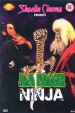 Watch Han shan fei hu Putlocker