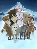 Watch Wolf\'s Rain OVA Putlocker