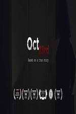Watch Oct 23rd Putlocker