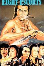 Watch Ba jue Putlocker