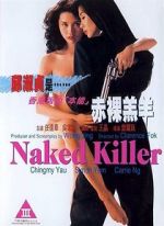 Watch Naked Killer Putlocker