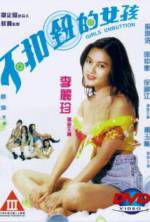 Watch Bu kou niu de nu hai Putlocker