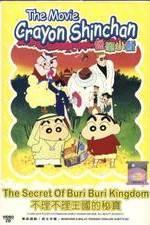 Watch Crayon Shin-chan: Buriburi Ôkoku no hihô Putlocker