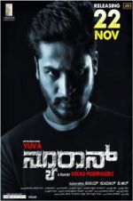 Watch Neuron Putlocker