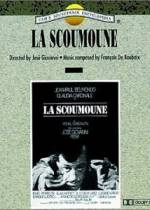 Watch Scoumoune Putlocker