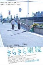 Watch Lenses on Her Heart Putlocker