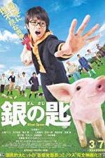 Watch Silver Spoon Putlocker