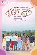 Watch Happy Days Putlocker