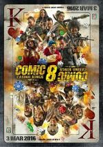 Watch Comic 8: Casino Kings Part 2 Putlocker