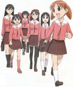 Watch Azumanga Daioh: The Very Short Movie (Short 2001) Putlocker