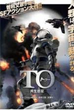 Watch 2001 Ya Monogatari Putlocker