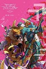Watch Digimon Adventure tri. Part 5: Coexistence Putlocker