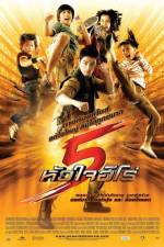 Watch 5 huajai hero Putlocker