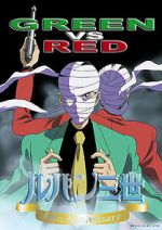 Watch Lupin III: Green vs. Red Putlocker