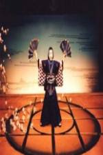 Watch Screen Play Putlocker