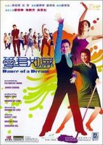 Watch Dance of a Dream Putlocker