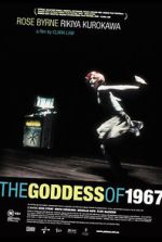 Watch The Goddess of 1967 Putlocker