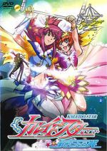 Watch Kaleido Star: Aratanaru Tsubasa Extra Stage - Waranai Sugoi Ohimesama Putlocker