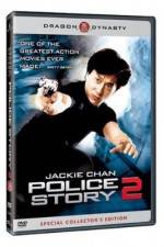 Watch Police Story 2 Putlocker