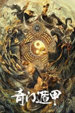 Watch The Thousand Faces of Dunjia Putlocker