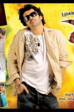 Watch Ready Putlocker