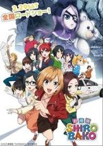 Watch Shirobako: The Movie Putlocker