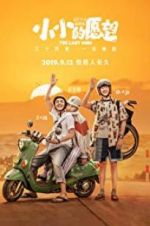 Watch The Last Wish Putlocker