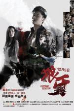 Watch Long nga Putlocker