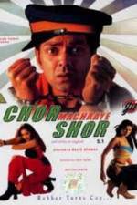 Watch Chor Machaaye Shor Putlocker