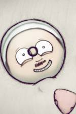 Watch All Consuming Love Man in a Cat Putlocker