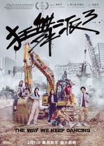 Watch The Way We Keep Dancing Putlocker