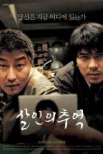 Watch Memories of Murder Putlocker