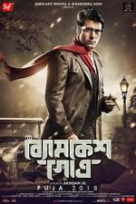 Watch Byomkesh Gotro Putlocker