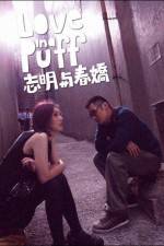 Watch Love in a Puff Putlocker