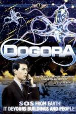 Watch Uchu daikaijû Dogora Putlocker