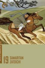 Watch Zatôichi kenka-daiko Putlocker