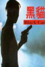 Watch Hei mao Putlocker