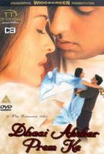 Watch Dhaai Akshar Prem Ke Putlocker